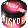 Brusko Pingo Straw 25g - Shisha Dome